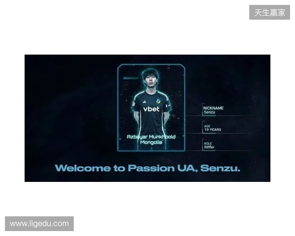 官宣:PASSION UA正式签下Senzu和try选手 官宣:PASSION UA正式签下Senzu和try选手